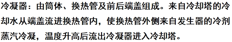 微信截圖_20250429144524.png
