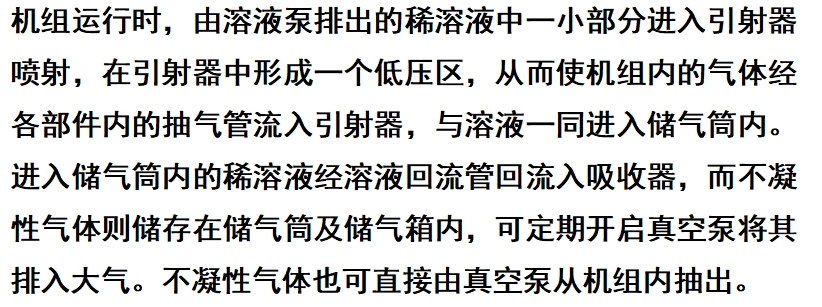 微信截圖_20250429144601.png