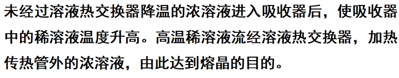 微信截圖_20250429144617.png