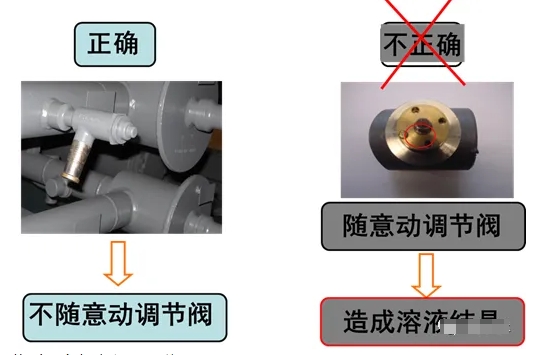 微信截圖_20250521085443.png