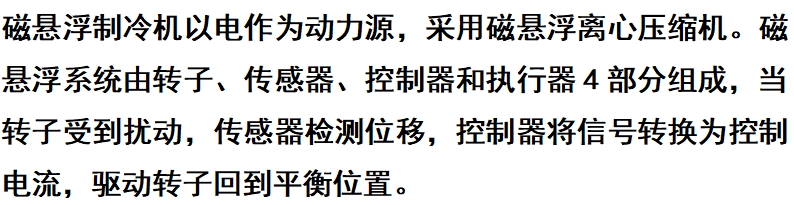 微信截圖_20250611095512.png