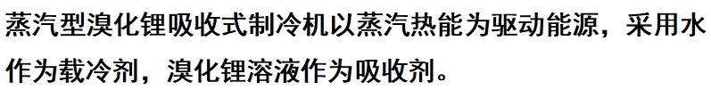 微信截圖_20250611095247.png