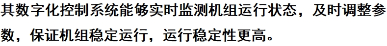 微信截圖_20250624092223.png